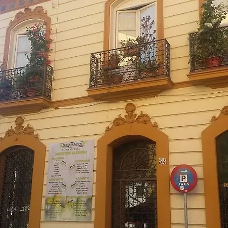 Apartamento Trajano/alameda Apartment *